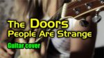 The doors — People are strange (Марина Миракова), finger tab (PDF)