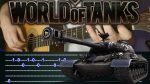 OST World of Tanks — Main Theme, finger tab